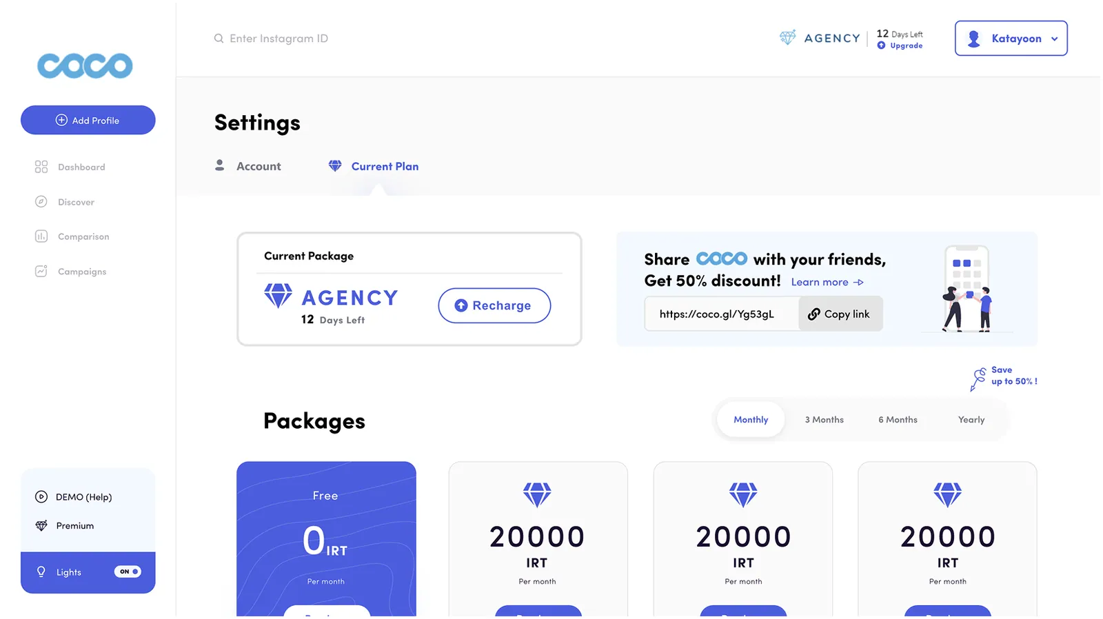 Coco settings, current plan and packages